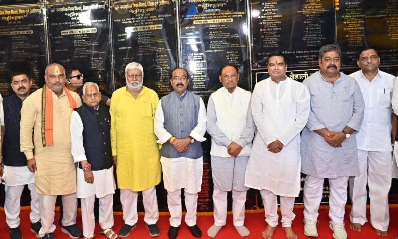 स्टेट कैपिटल रीजन से तेजी से होगा विकास, नागरिक सुविधाओं में आएगा नया आयाम : मुख्यमंत्री श्री साय