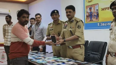 गुम हुये 220 मोबाईल रिकवर कर किये वापस, लौटी खुशियां