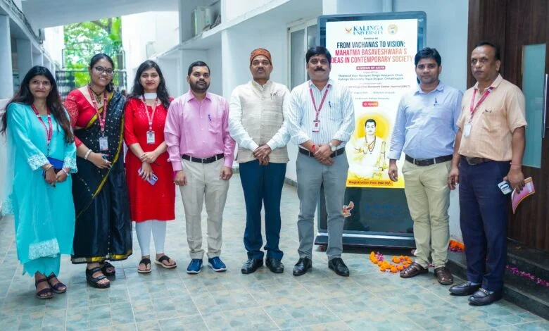 कलिंगा विश्वविद्यालय में वचन से विजन तक: महात्मा बसवेसरैया आईडिया इन कनटेम्पररी सोसायटी” पर राष्ट्रीय संगोष्ठी आयोजित