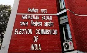 चुनाव आयोग ने उपराष्ट्रपति चुनाव की तिथि घोषित की, मतदान 9 सितंबर को होगा