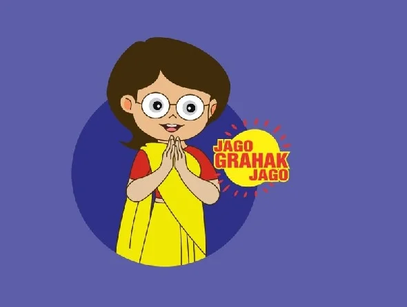 राष्ट्रीय उपभोक्ता हेल्पलाइन ने जुलाई में ₹2.72 करोड़ के रिफंड की सुविधा प्रदान की