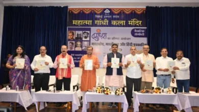 हिन्दी पत्रकारिता की द्विशती पर आयोजित संगोष्ठी में शामिल हुए स्कूल शिक्षा मंत्री यादव हिन्दी पत्रकारिता की द्विशती पर आयोजित संगोष्ठी में शामिल हुए स्कूल शिक्षा मंत्री यादव