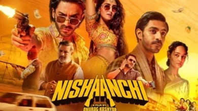 निशानची की एडवांस बुकिंग्स शुरू, अभी बुक करें अपनी सीट निशानची की एडवांस बुकिंग्स शुरू, अभी बुक करें अपनी सीट