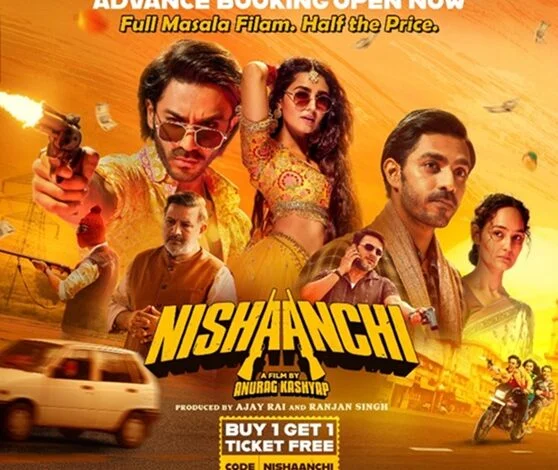 निशानची की एडवांस बुकिंग्स शुरू, अभी बुक करें अपनी सीट