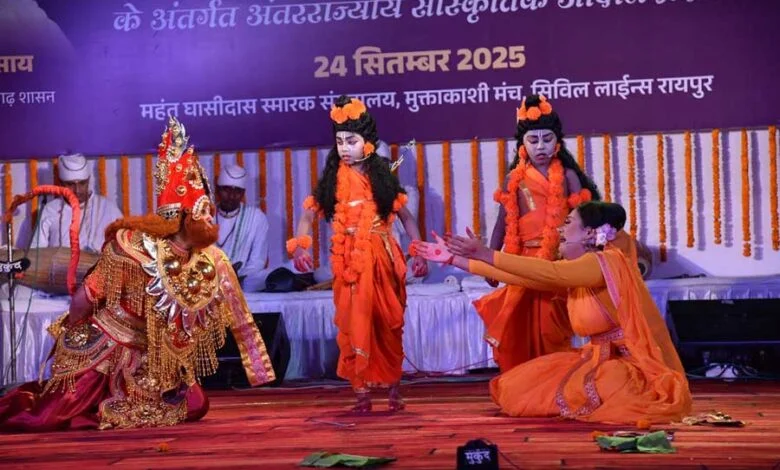 छत्तीसगढ़ रजत महोत्सव में ‘भाओना सीता पाताल गमन’ की मनमोहक प्रस्तुति