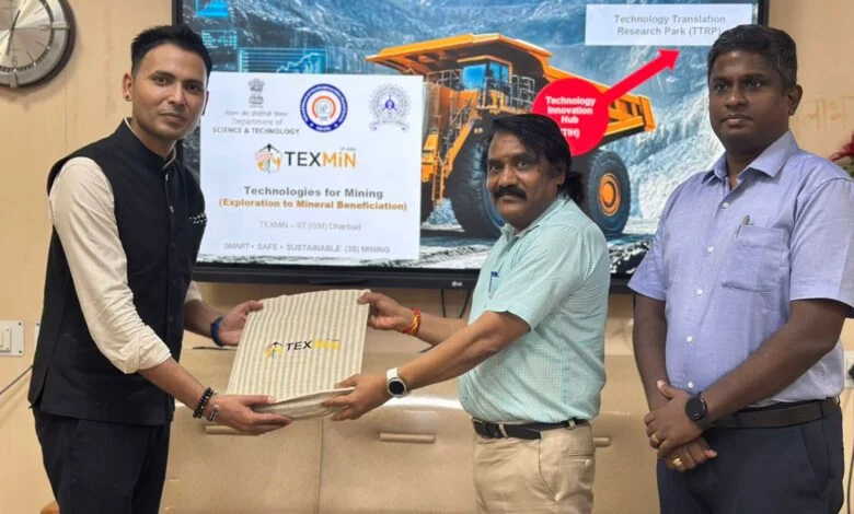 मध्यप्रदेश में माइनिंग सेक्टर का होगा डिजिटल ट्रांसफोर्मेंशन मध्यप्रदेश में माइनिंग सेक्टर का होगा डिजिटल ट्रांसफोर्मेंशन