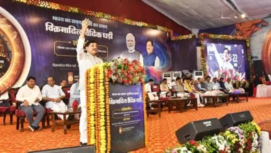 भारत के गौरवपूर्ण समय को पुनर्स्थापित करेगी विक्रमादित्य वैदिक घड़ी : मुख्यमंत्री डॉ. यादव भारत के गौरवपूर्ण समय को पुनर्स्थापित करेगी विक्रमादित्य वैदिक घड़ी : मुख्यमंत्री डॉ. यादव