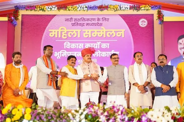 बुंदेलखंड त्याग और बलिदान में कभी पीछे नहीं रहा, पन्ना हीरा और महावीरों की है धरती : मुख्यमंत्री डॉ. यादव बुंदेलखंड त्याग और बलिदान में कभी पीछे नहीं रहा, पन्ना हीरा और महावीरों की है धरती : मुख्यमंत्री डॉ. यादव