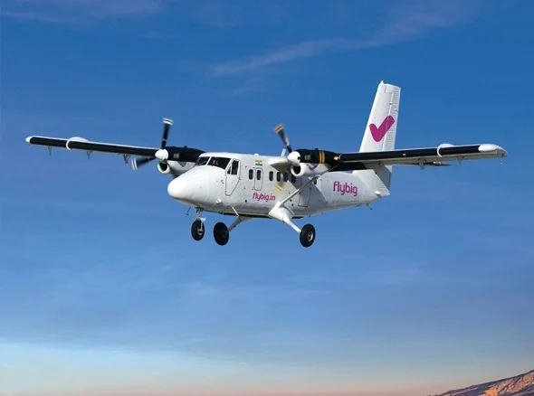 अब एमपी दूर नहीं : भोपाल से रायपुर के बीच नियमित फ्लाइट अब एमपी दूर नहीं : भोपाल से रायपुर के बीच नियमित फ्लाइट