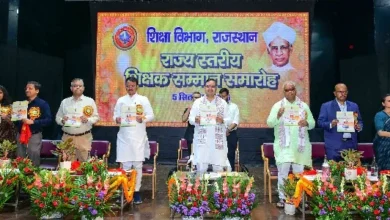 अच्छा शिक्षक हजार लाइब्रेरी के बराबर, विद्या और संस्कृति की पावन भूमि है राजस्थान : मुख्यमंत्री शर्मा