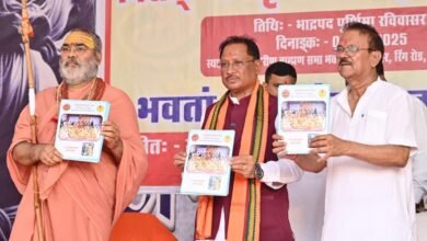 भारतीय संस्कृति की आत्मा है संस्कृत, हमें इसे नई पीढ़ी तक पहुँचाना होगा : मुख्यमंत्री श्री साय