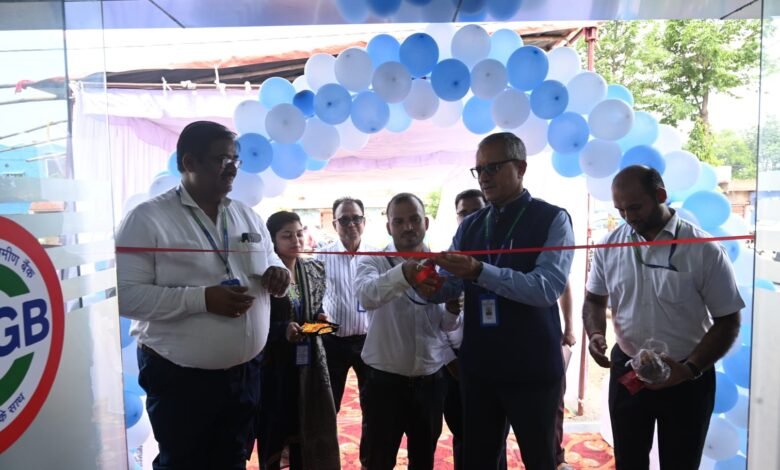 छत्तीसगढ़ राज्य ग्रामीण बैंक की 625वीं शाखा  चंदखुरी का शुभारंभ