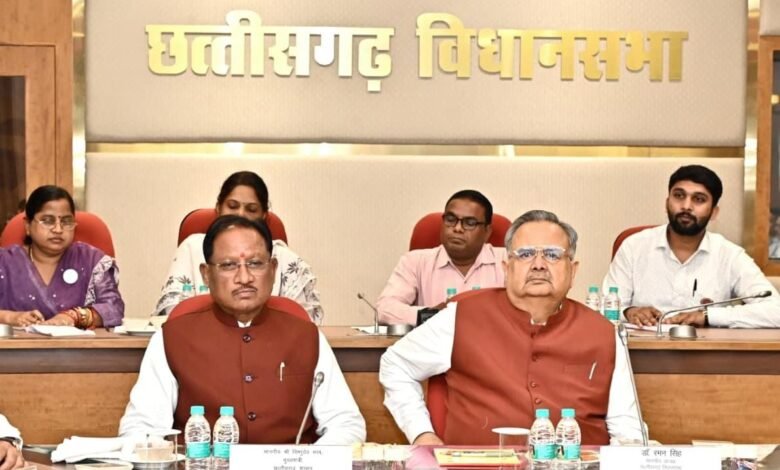 प्रधानमंत्री श्री नरेन्द्र मोदी के छत्तीसगढ़ आगमन की तैयारियों को लेकर उच्च स्तरीय बैठक सम्पन्न प्रधानमंत्री श्री नरेन्द्र मोदी के छत्तीसगढ़ आगमन की तैयारियों को लेकर उच्च स्तरीय बैठक सम्पन्न