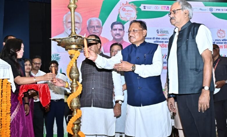 मुख्यमंत्री श्री विष्णु देव साय नगरीय प्रशासन विभाग के स्वच्छता, आवास और लोक कल्याण उत्सव में हुए शामिल