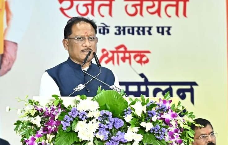 मुख्यमंत्री श्री साय ने 1.84 लाख श्रमिकों को 65 करोड़ रुपये से अधिक की सहायता राशि प्रदान की