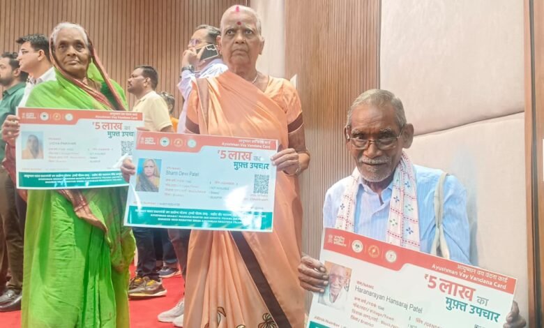 भवन अनुज्ञा और वय वंदन कार्ड सहित कई योजनाओं का लाभ