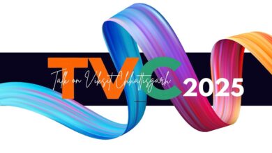 ISHRAE ईस्ट रीजन की द्वितीय RCC छत्तीसगढ़ में