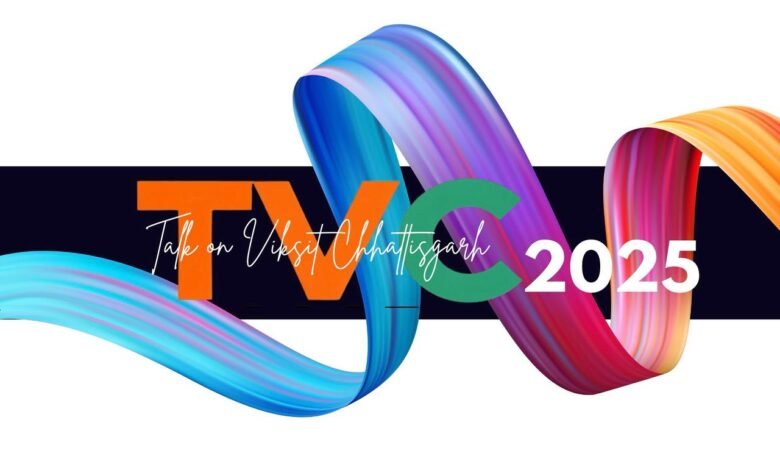 ISHRAE ईस्ट रीजन की द्वितीय RCC छत्तीसगढ़ में ISHRAE ईस्ट रीजन की द्वितीय RCC छत्तीसगढ़ में