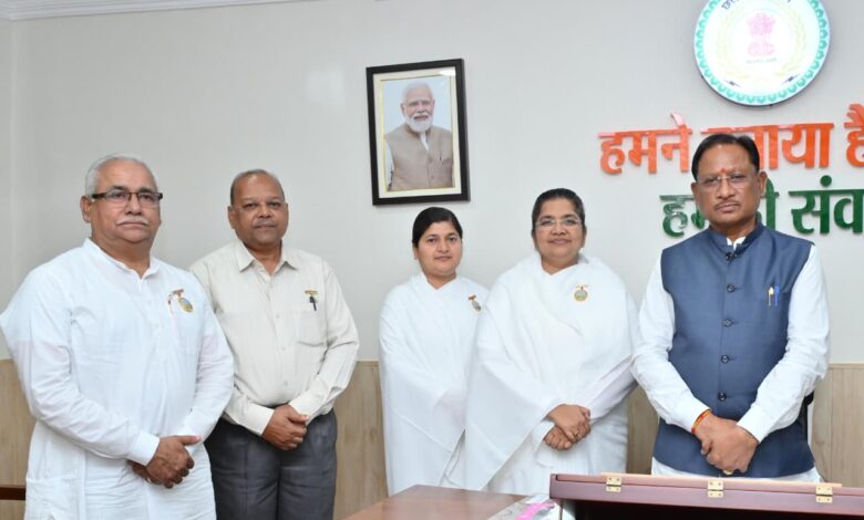 वैश्विक शिखर सम्मेलन में शामिल होने के लिए दिया निमंत्रण