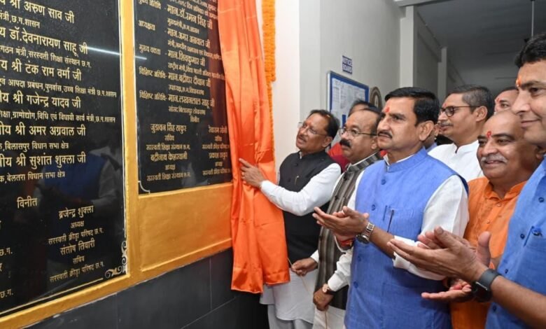 मुख्यमंत्री श्री विष्णु देव साय और उप मुख्यमंत्री श्री अरुण साव ने भारत सरकार को दिया धन्यवाद