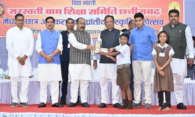 ट्रिपल-आईटी नवा रायपुर में डिजिटल उत्पादकता संवर्धन एवं एआई एकीकरण विषय पर प्रशिक्षण