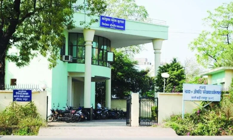 खाद्य विभाग का छापामार कार्यवाही, 13 मेडिकलों में मिली अनियमितता