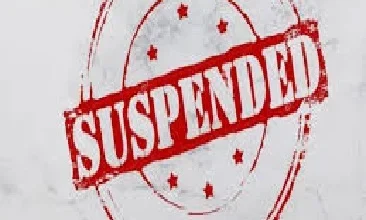 सरकारी स्कूल की प्रिंसिपल सस्पेंड, ये है वजह सरकारी स्कूल की प्रिंसिपल सस्पेंड, ये है वजह