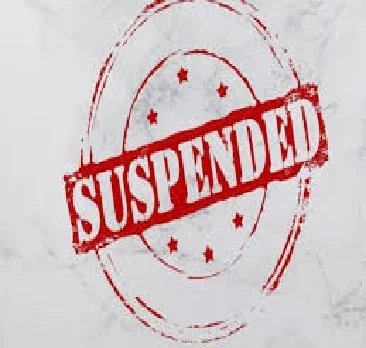 सरकारी स्कूल की प्रिंसिपल सस्पेंड, ये है वजह सरकारी स्कूल की प्रिंसिपल सस्पेंड, ये है वजह