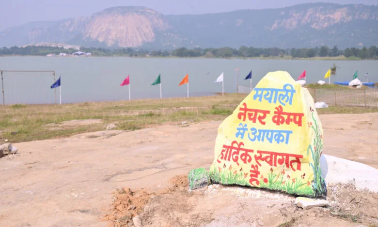 मयाली नेचर कैम्प में ऑनलाइन बुकिंग सुविधा प्रारंभ