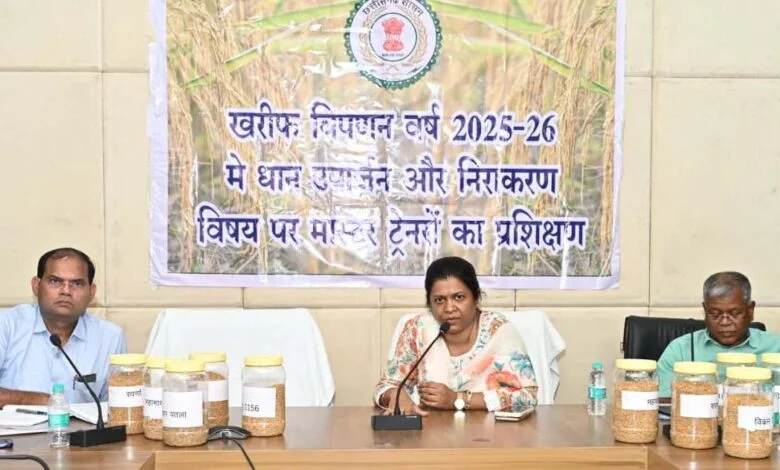 समर्थन मूल्य पर धान खरीदी बायोमैट्रिक पद्धति से होगी