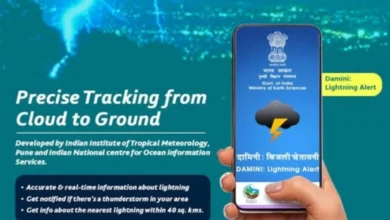 प्राकृतिक आपदाओं से पहले मिलेगी चेतावनी प्राकृतिक आपदाओं से पहले मिलेगी चेतावनी