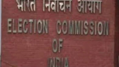 बिहार चुनावों में धनबल के इस्तेमाल को रोकने के लिए चुनाव आयोग ने प्रवर्तन एजेंसियों को निर्देश जारी किए बिहार चुनावों में धनबल के इस्तेमाल को रोकने के लिए चुनाव आयोग ने प्रवर्तन एजेंसियों को निर्देश जारी किए