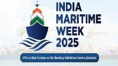 भारत समुद्री सप्ताह मुंबई में होगा, दुनिया का सबसे बड़ा समुद्री सम्मेलन 27 अक्टूबर से भारत समुद्री सप्ताह मुंबई में होगा, दुनिया का सबसे बड़ा समुद्री सम्मेलन 27 अक्टूबर से