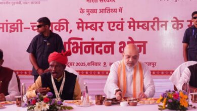 केन्द्रीय गृहमंत्री श्री अमित शाह मांझी-चालकी के साथ अभिनन्दन भोज में हुए शामिल केन्द्रीय गृहमंत्री श्री अमित शाह मांझी-चालकी के साथ अभिनन्दन भोज में हुए शामिल