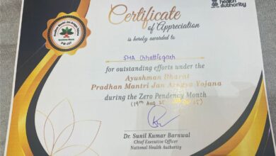 प्रधानमंत्री जन आरोग्य योजना के क्रियान्वयन में अव्वल प्रधानमंत्री जन आरोग्य योजना के क्रियान्वयन में अव्वल