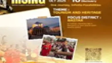 “बस्तर राइजिंग” अभियान 8 अक्टूबर से होगा प्रारंभ: बस्तर की प्रतिभा, संस्कृति और संभावनाओं को मिलेगा राष्ट्रीय मंच “बस्तर राइजिंग” अभियान 8 अक्टूबर से होगा प्रारंभ: बस्तर की प्रतिभा, संस्कृति और संभावनाओं को मिलेगा राष्ट्रीय मंच