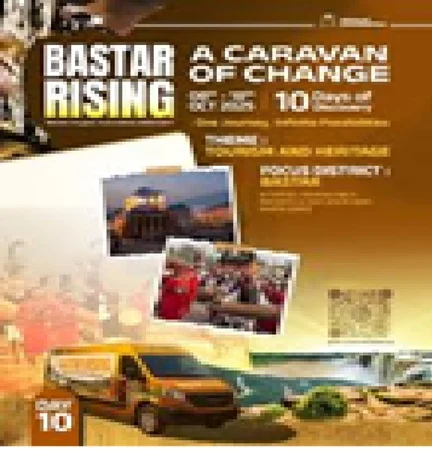 “बस्तर राइजिंग” अभियान 8 अक्टूबर से होगा प्रारंभ: बस्तर की प्रतिभा, संस्कृति और संभावनाओं को मिलेगा राष्ट्रीय मंच