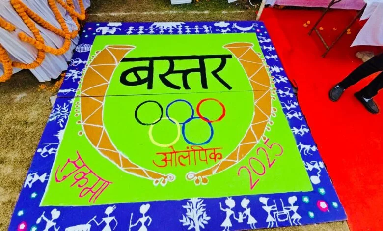 विकासखंड स्तरीय बस्तर ओलंपिक का भव्य आगाज : हड़मा स्टेडियम में गूंजी खिलाड़ियों की हुंकार