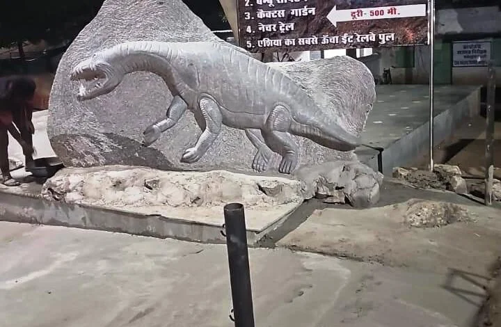 मनेंद्रगढ़ के गोंडवाना मरीन फॉसिल पार्क को राष्ट्रीय स्तर पर मिली नई पहचान मनेंद्रगढ़ के गोंडवाना मरीन फॉसिल पार्क को राष्ट्रीय स्तर पर मिली नई पहचान