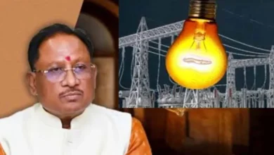 प्रदेश के विद्युत उपभोक्ताओं के लिए बड़ी घोषणा, 200 यूनिट तक मिलेगा हाफ बिजली का लाभ