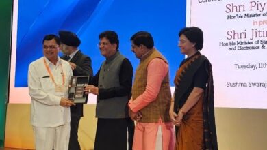 चारों श्रेणियों में अव्वल रहा छत्तीसगढ़ — उद्योग संगम में दिखा सुधार और विकास का नया मॉडल चारों श्रेणियों में अव्वल रहा छत्तीसगढ़ — उद्योग संगम में दिखा सुधार और विकास का नया मॉडल