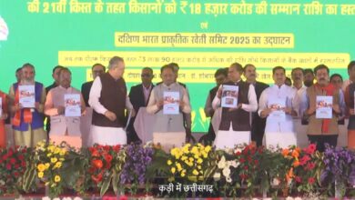 हरियाली से आर्थिक रूप से सशक्त हुए मोहला जिले के ग्रामीण हरियाली से आर्थिक रूप से सशक्त हुए मोहला जिले के ग्रामीण