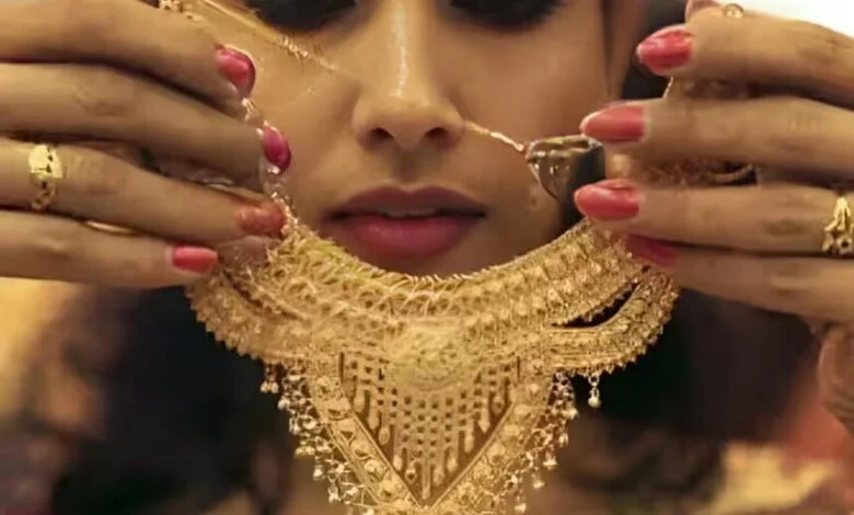 शादी के सीजन में बढ़ी सोने की मांग, 24 कैरेट कीमत 1.20 लाख पार