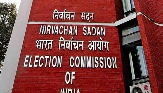 बिहार चुनाव : 100 करोड़ रुपये से अधिक की जब्ती