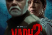 वध 2 का काउंटडाउन शुरू: नीना गुप्ता और संजय मिश्रा के पोस्टर्स से बढ़ा उत्साह