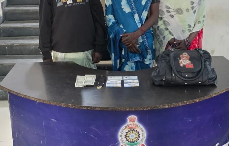 आटो में बैठकर ध्यान भटकाकर मंगलसूत्र एवं नगदी चोरी, महिला आरोपी गिरफ्तार