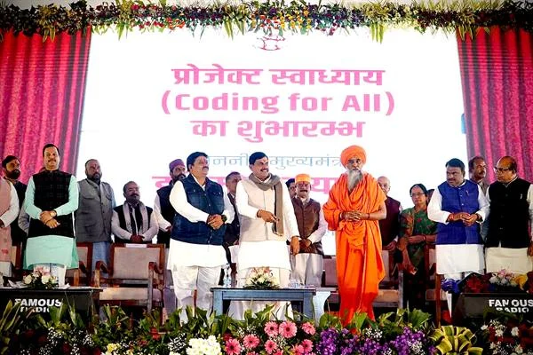 उज्जैन आने वाले श्रद्धालु सिर्फ मेहमान नहीं, महाकाल के अतिथि हैं, उनके सत्कार में संवेदना भी हो : मुख्यमंत्री यादव