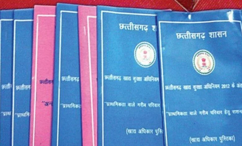 छत्तीसगढ़ में 2.73 करोड़ लोग को खाद्यान्न सुरक्षा, राशन कार्डों का 85 प्रतिशत सदस्यों का ई-केवायसी