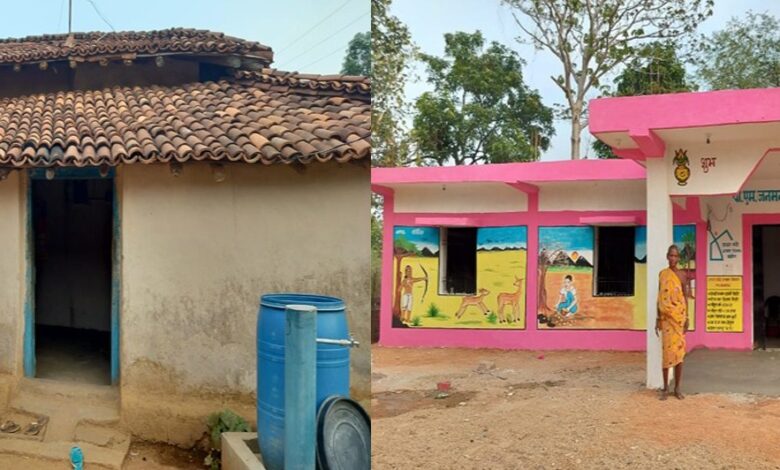 पीएम जनमन योजना ने बदली जिंदगी की तस्वीर पीएम जनमन योजना ने बदली जिंदगी की तस्वीर