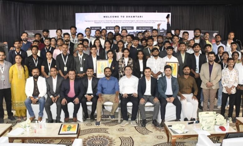 छत्तीसगढ़ में स्टार्टअप संस्कृति को नई उड़ान: टेकस्टार्स स्टार्टअप वीकेंड का सफल आयोजन, युवाओं को मिला वैश्विक मंच